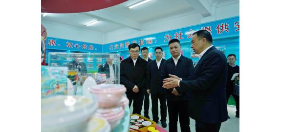 Expanding and Strengthening the Canned Food Industry | City Leaders Led a Team to Visit Zishan Group
